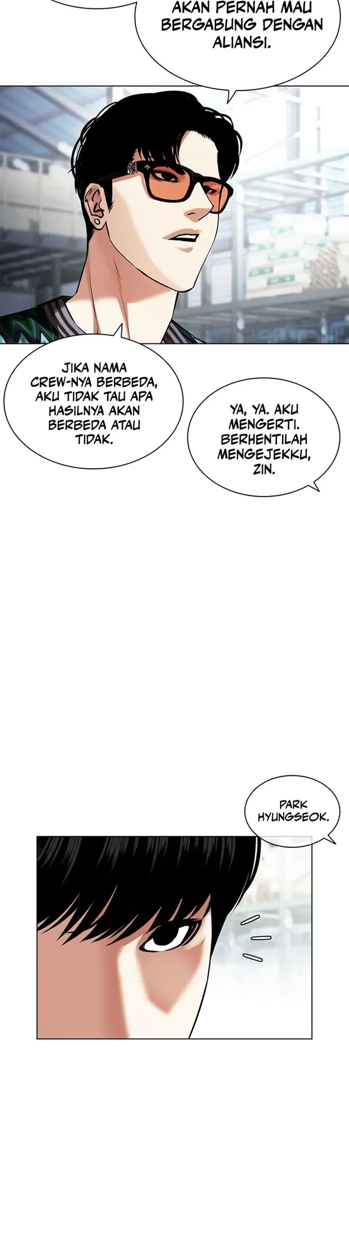 Lookism Chapter 444 - halaman 96