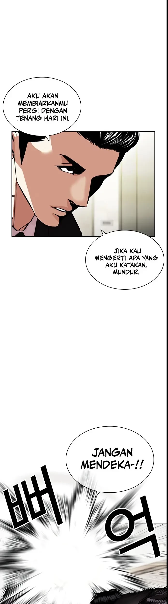 Lookism Chapter 445 - halaman 13