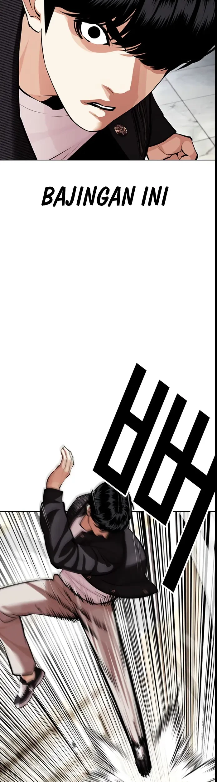 Lookism Chapter 445 - halaman 16