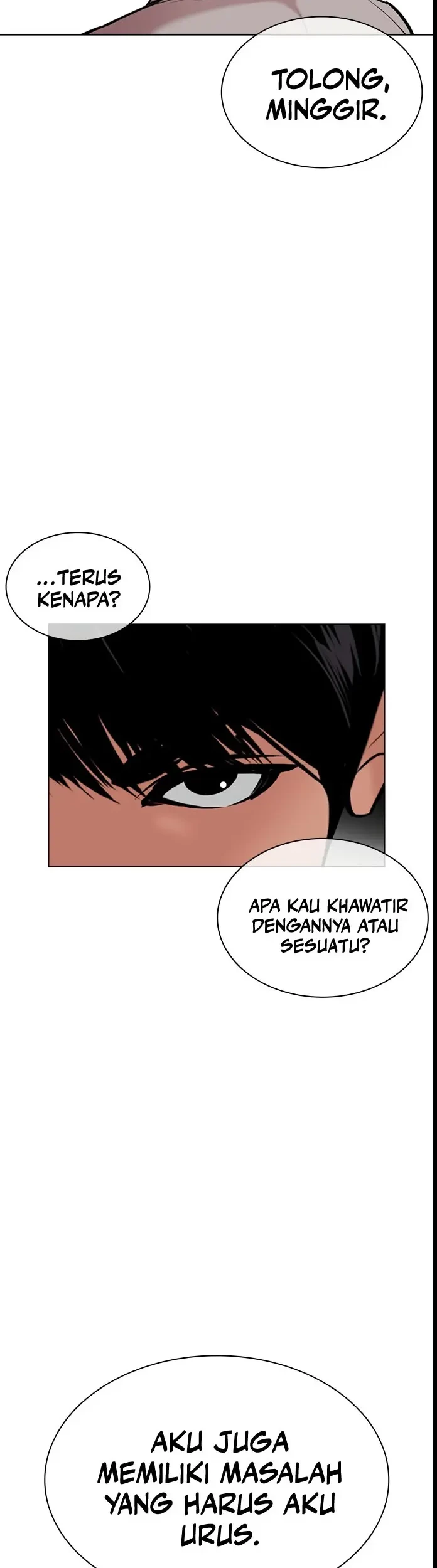 Lookism Chapter 445 - halaman 26