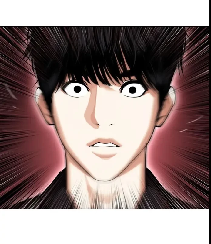 Lookism Chapter 445 - halaman 30