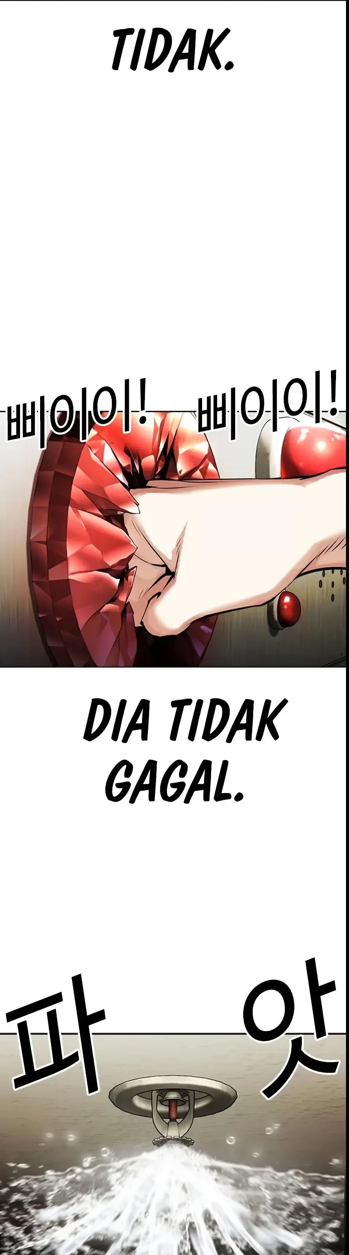 Lookism Chapter 445 - halaman 34