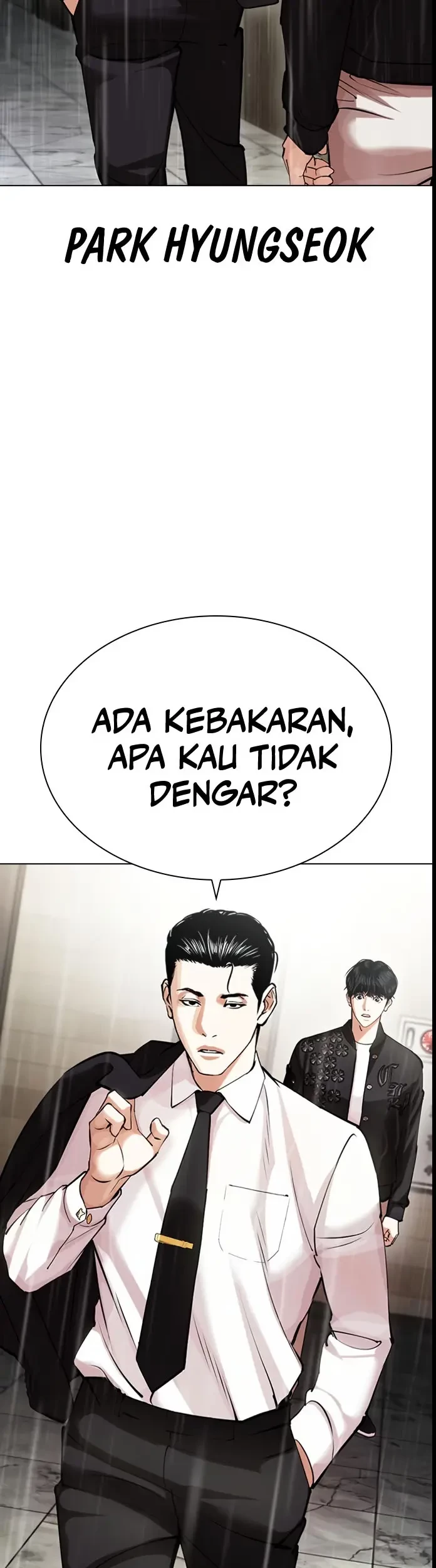 Lookism Chapter 445 - halaman 40