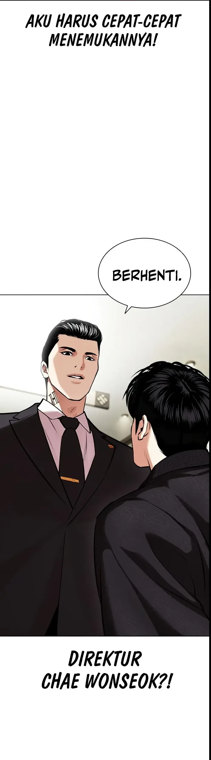 Lookism Chapter 445 - halaman 5