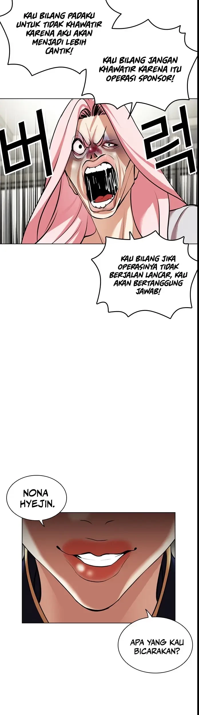 Lookism Chapter 445 - halaman 52