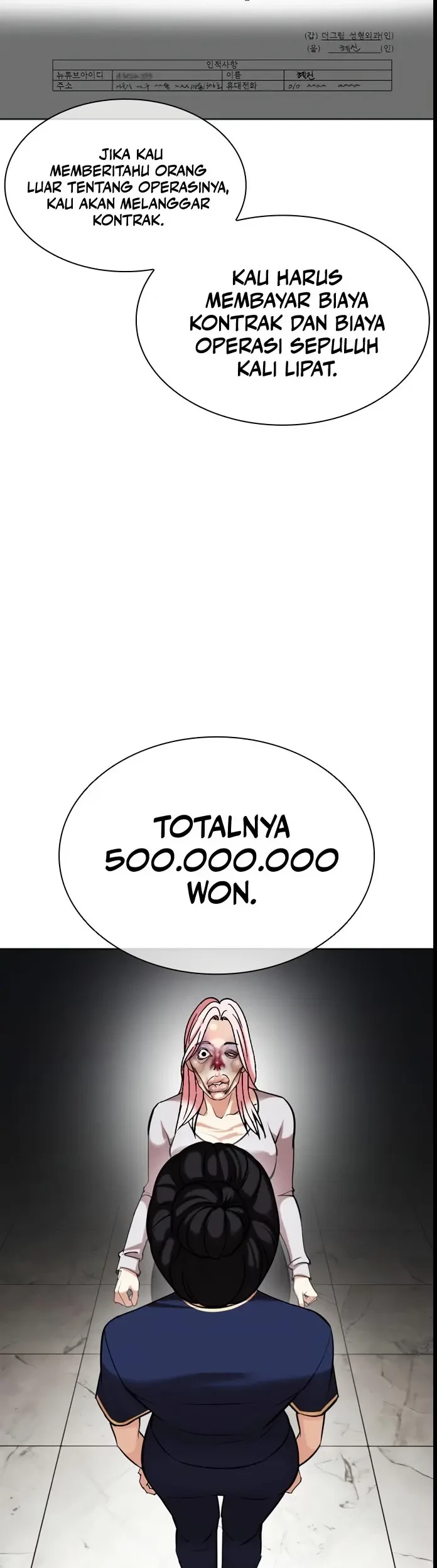Lookism Chapter 445 - halaman 56