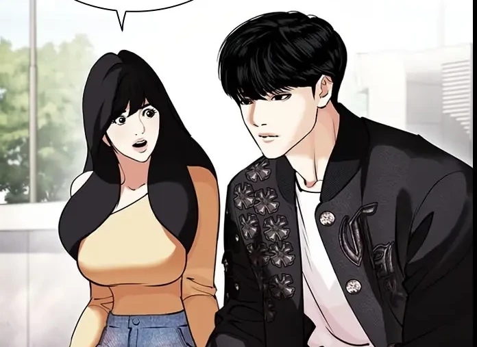 Lookism Chapter 445 - halaman 73