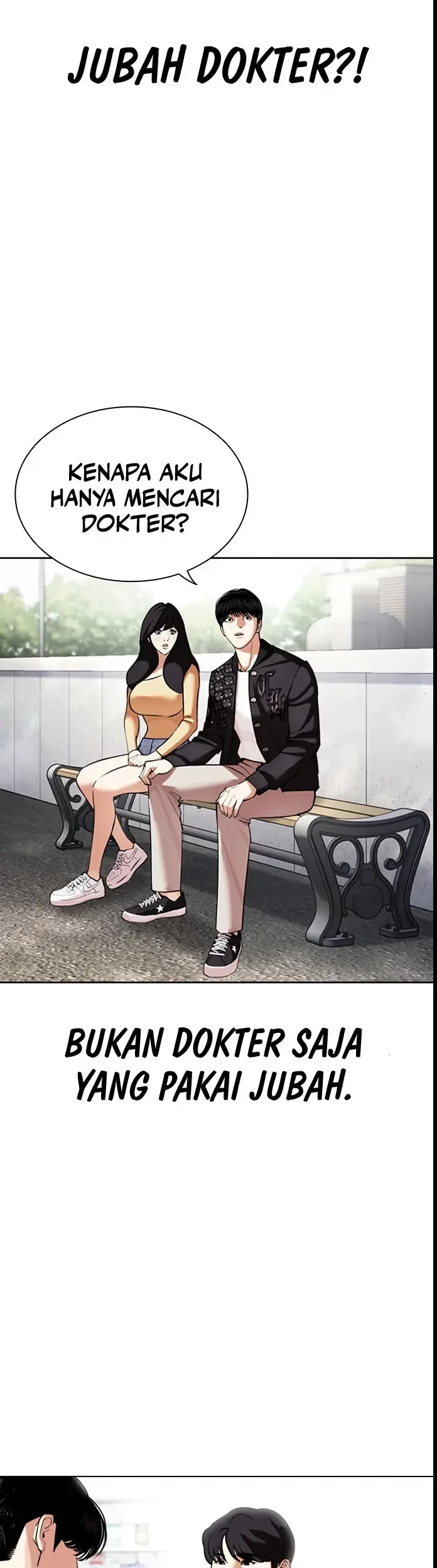 Lookism Chapter 445 - halaman 78