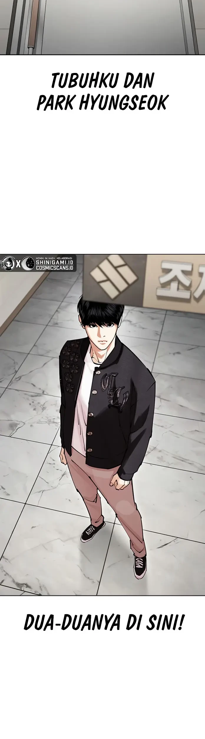 Lookism Chapter 445 - halaman 87
