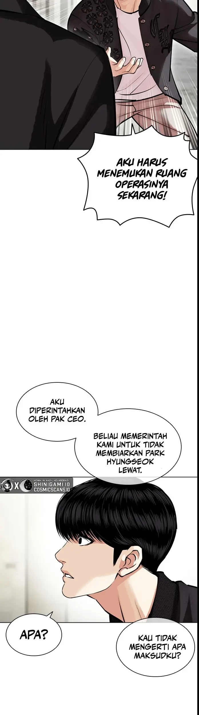 Lookism Chapter 445 - halaman 9
