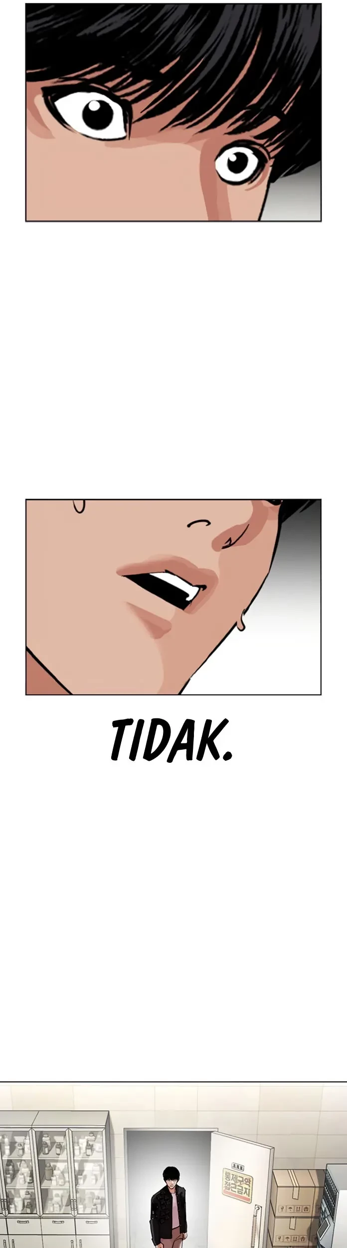 Lookism Chapter 445 - halaman 90