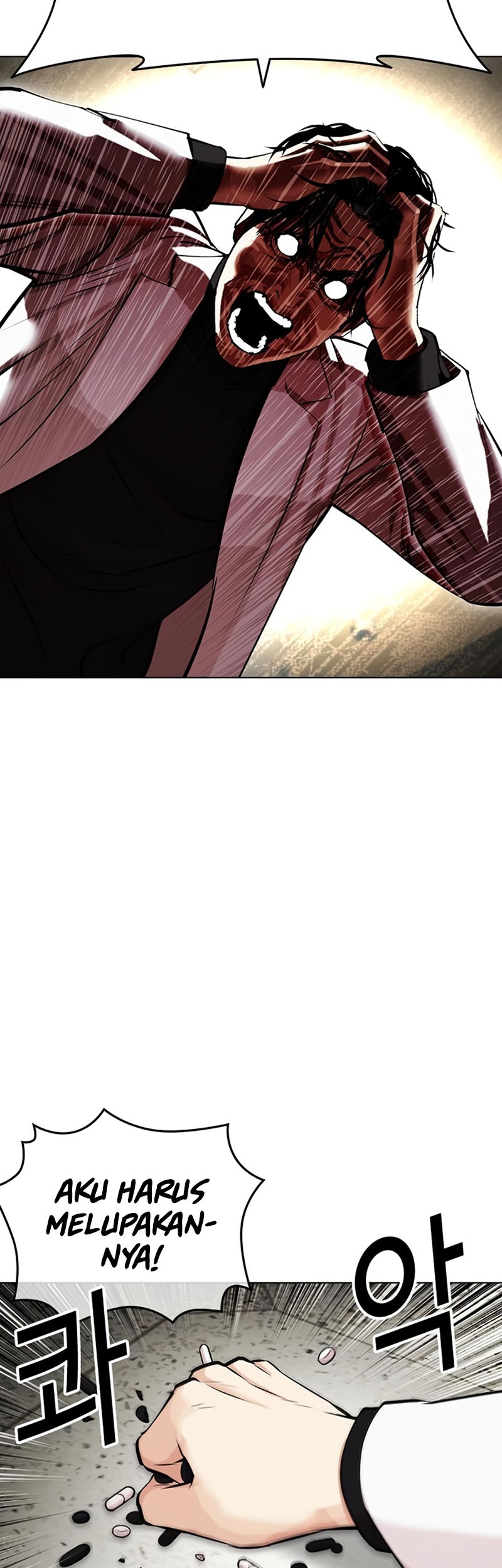 Lookism Chapter 446 - halaman 16