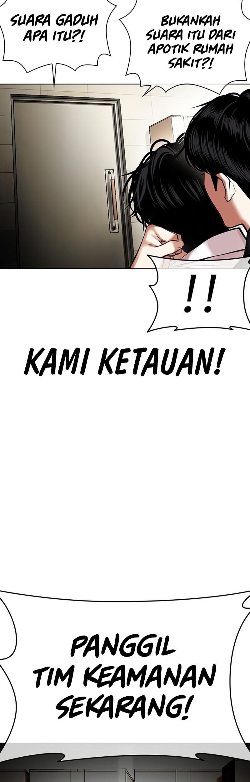 Lookism Chapter 446 - halaman 22