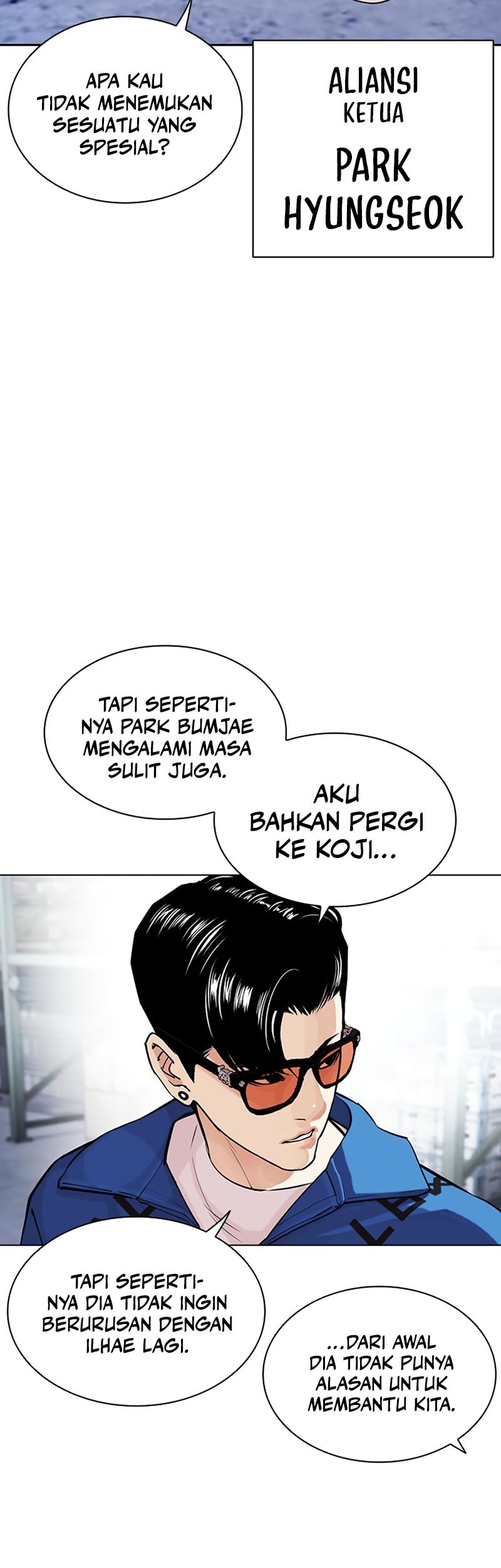 Lookism Chapter 446 - halaman 28