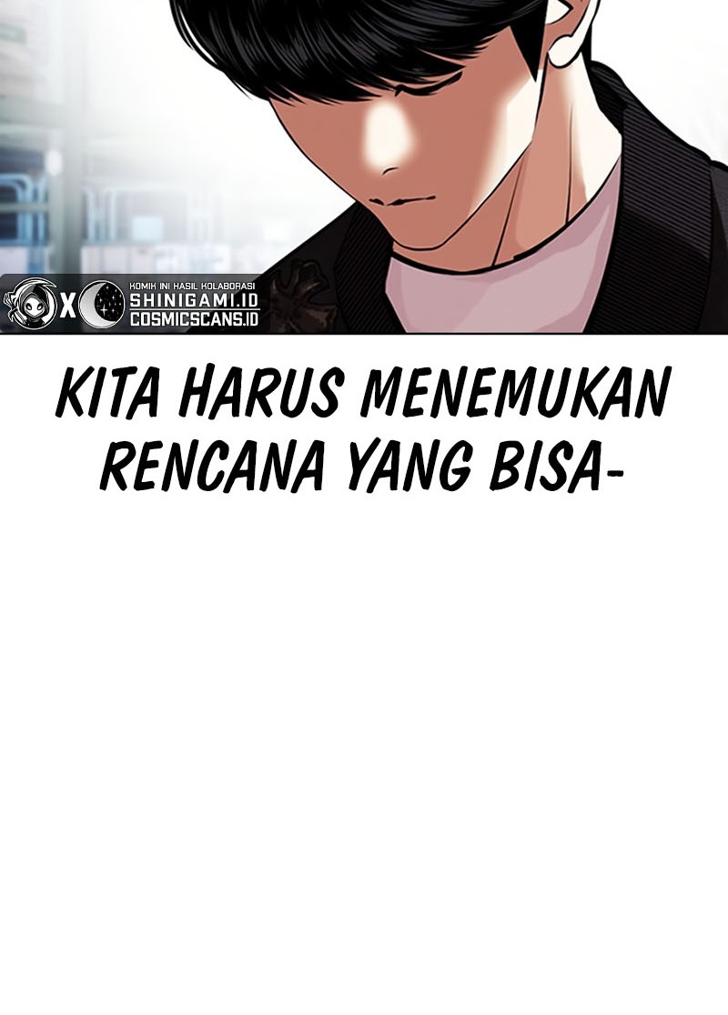 Lookism Chapter 446 - halaman 31