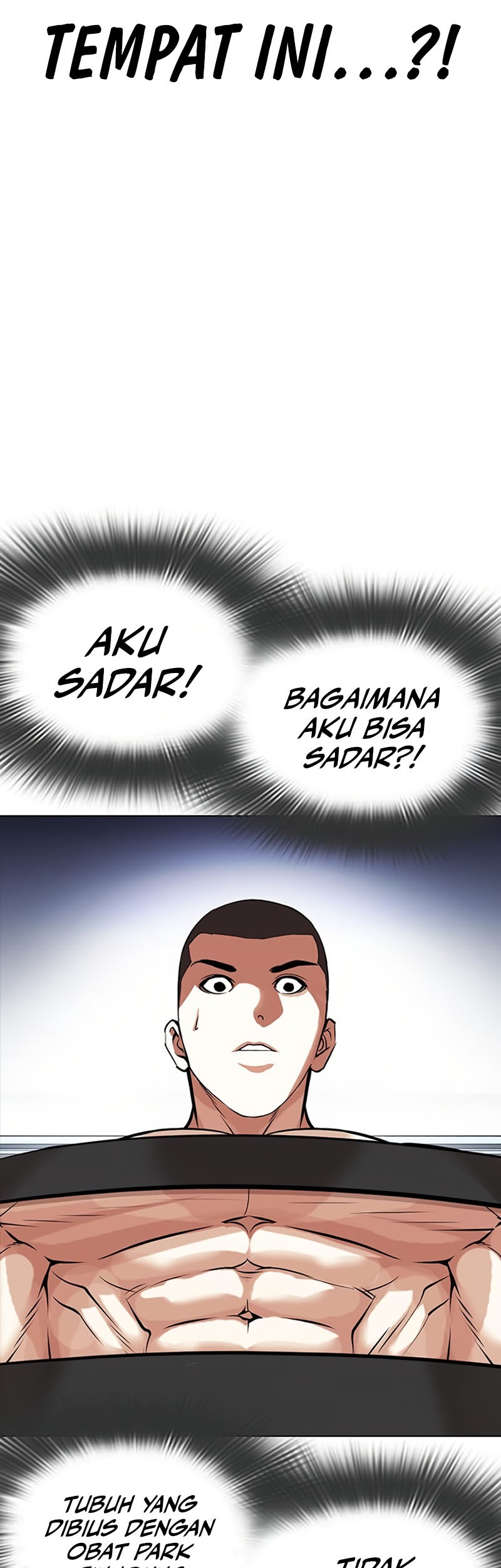 Lookism Chapter 446 - halaman 38