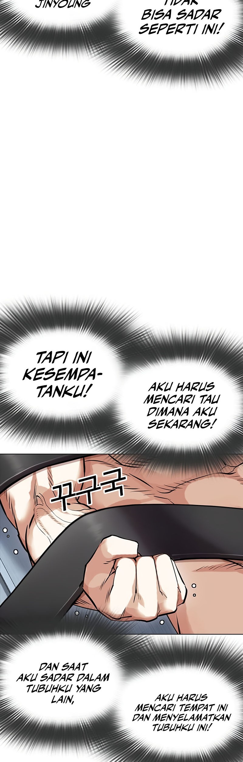 Lookism Chapter 446 - halaman 39