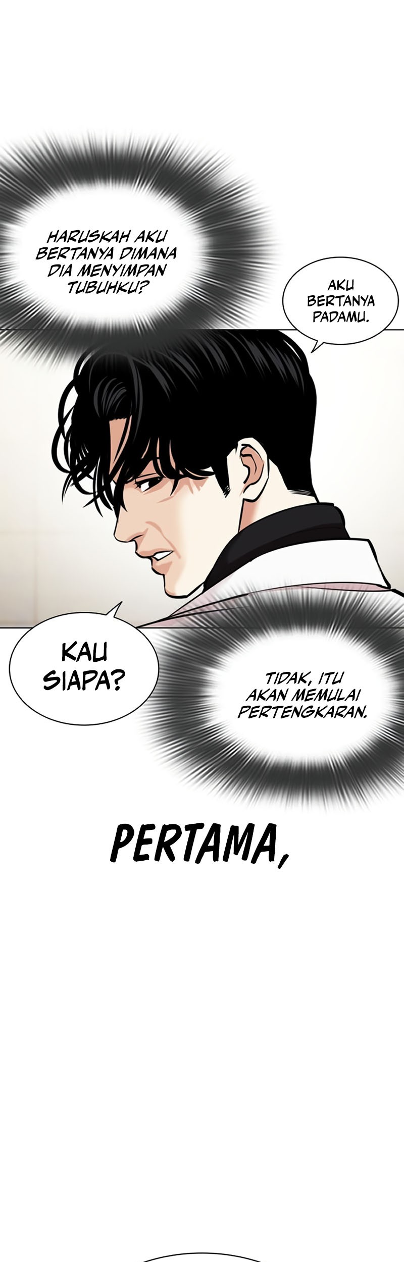 Lookism Chapter 446 - halaman 4