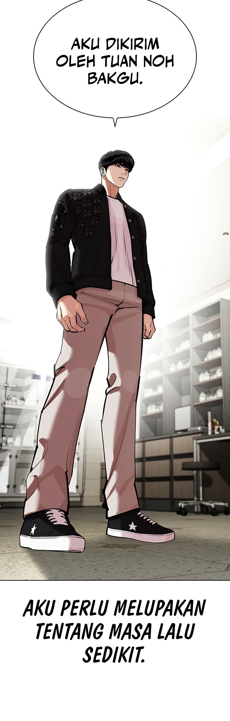 Lookism Chapter 446 - halaman 5