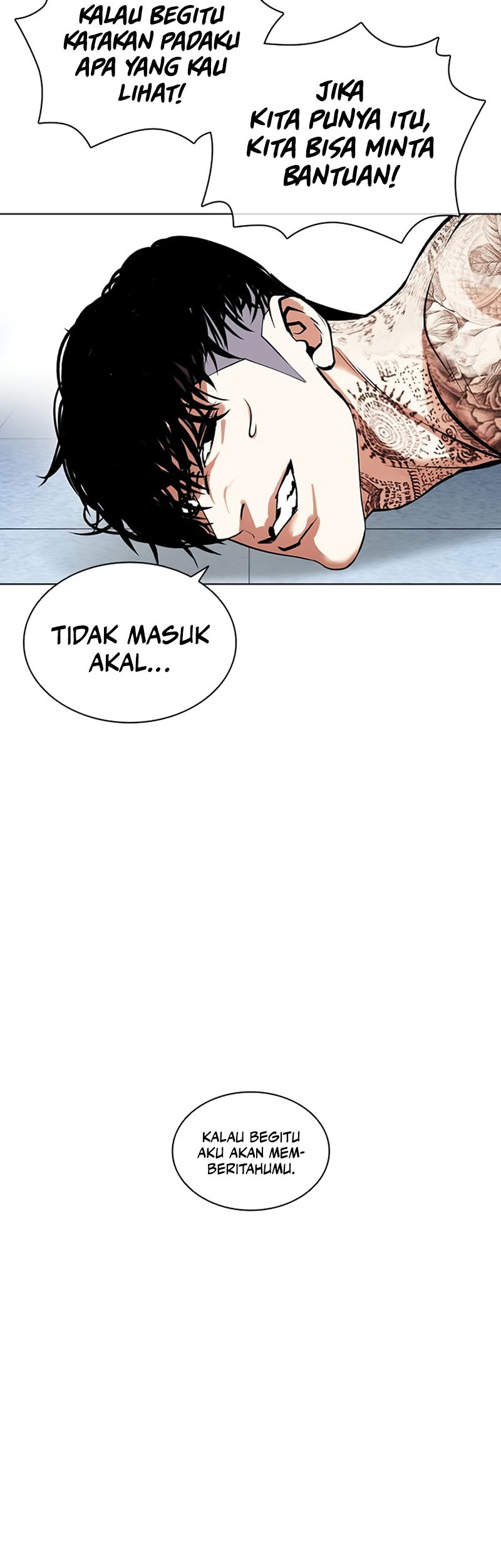 Lookism Chapter 446 - halaman 51