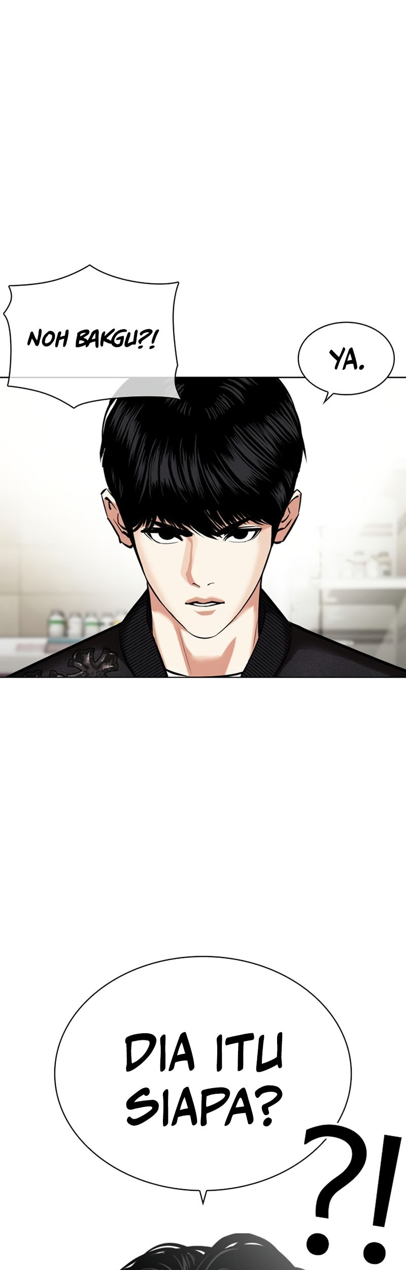 Lookism Chapter 446 - halaman 6