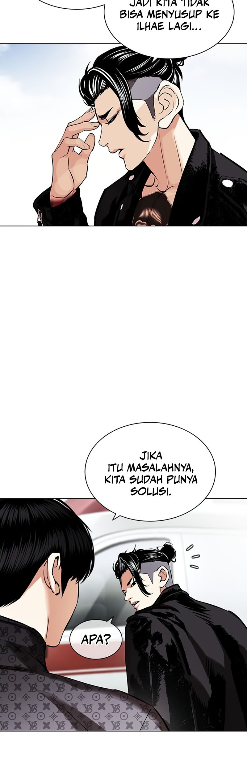 Lookism Chapter 446 - halaman 63