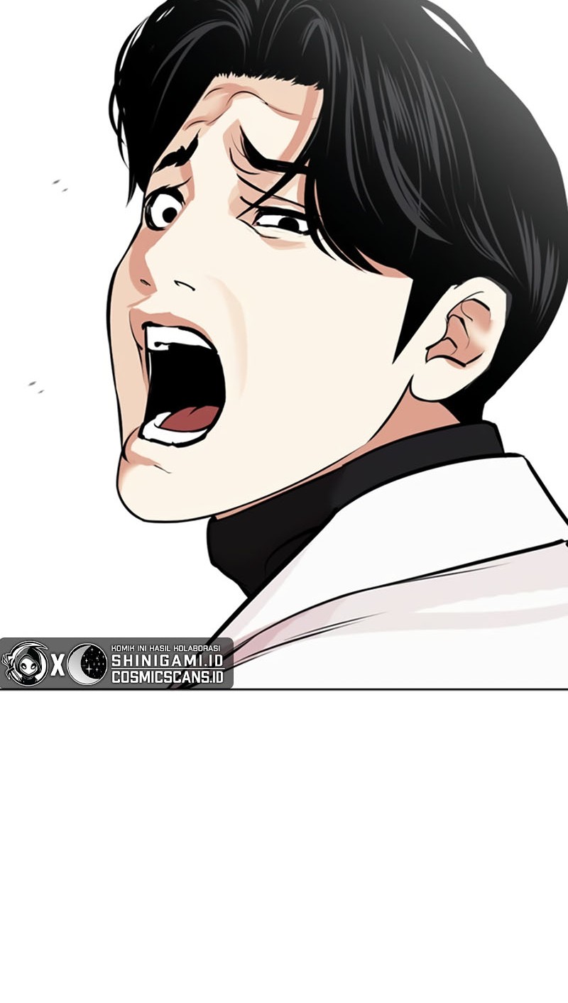 Lookism Chapter 446 - halaman 7