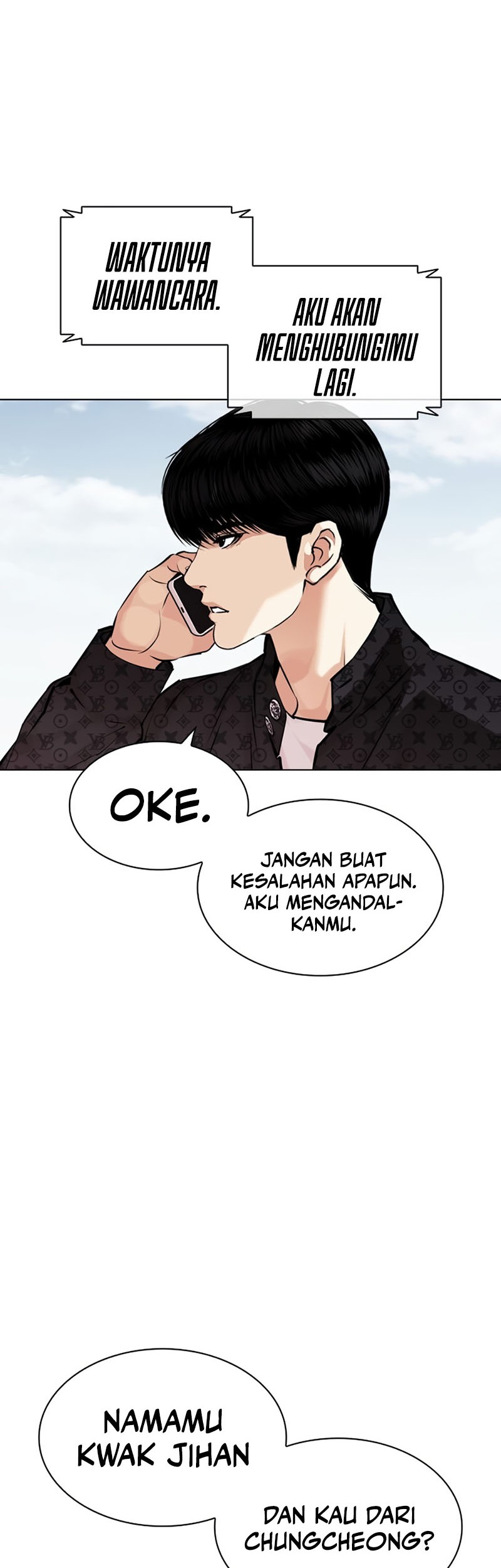 Lookism Chapter 446 - halaman 72
