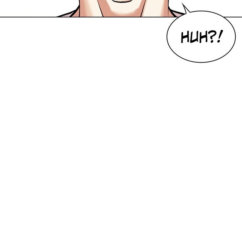 Lookism Chapter 446 - halaman 76
