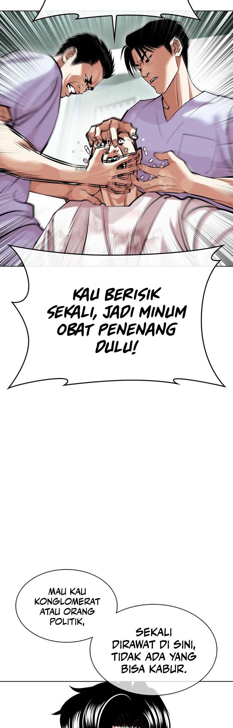 Lookism Chapter 447 - halaman 110