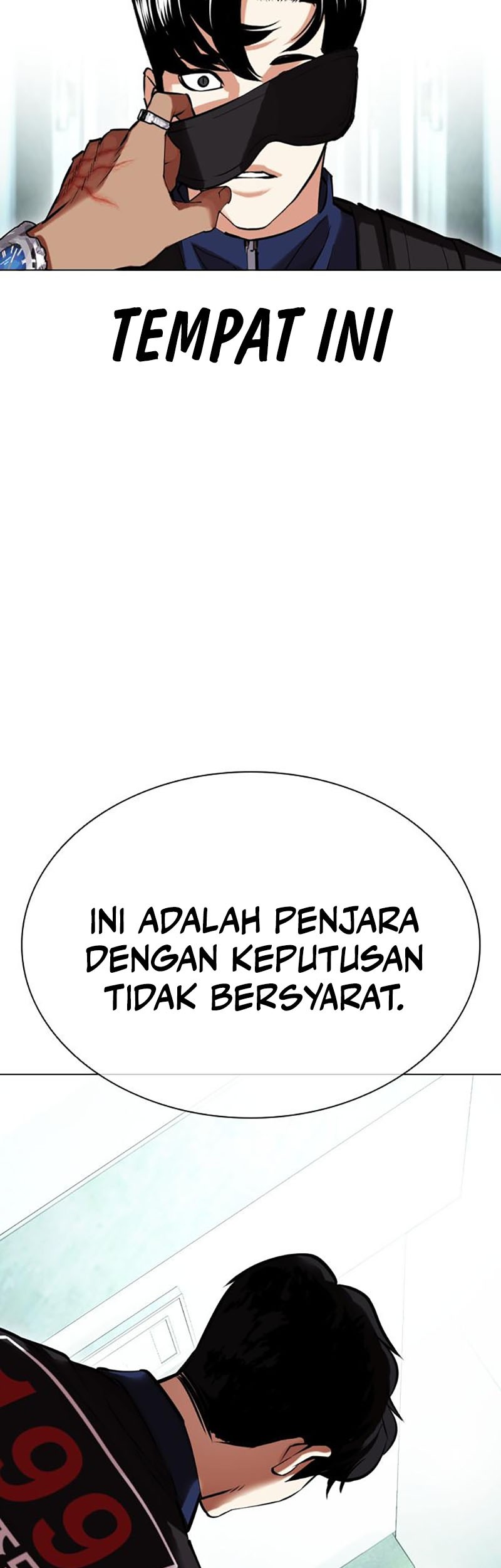 Lookism Chapter 447 - halaman 111