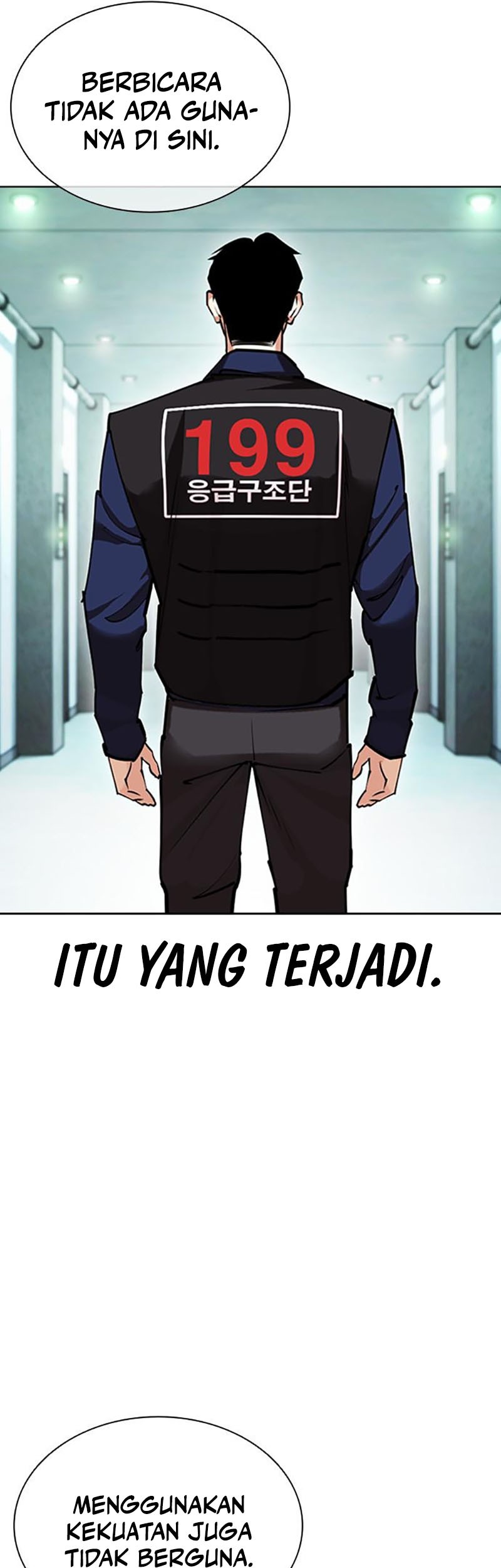 Lookism Chapter 447 - halaman 113