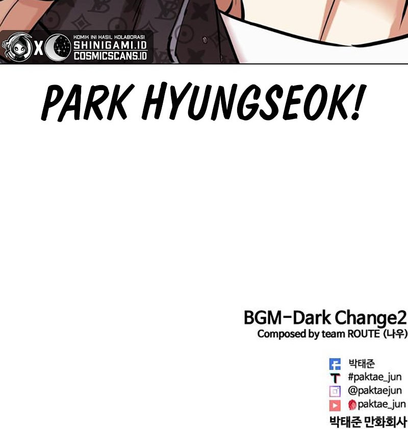 Lookism Chapter 447 - halaman 116