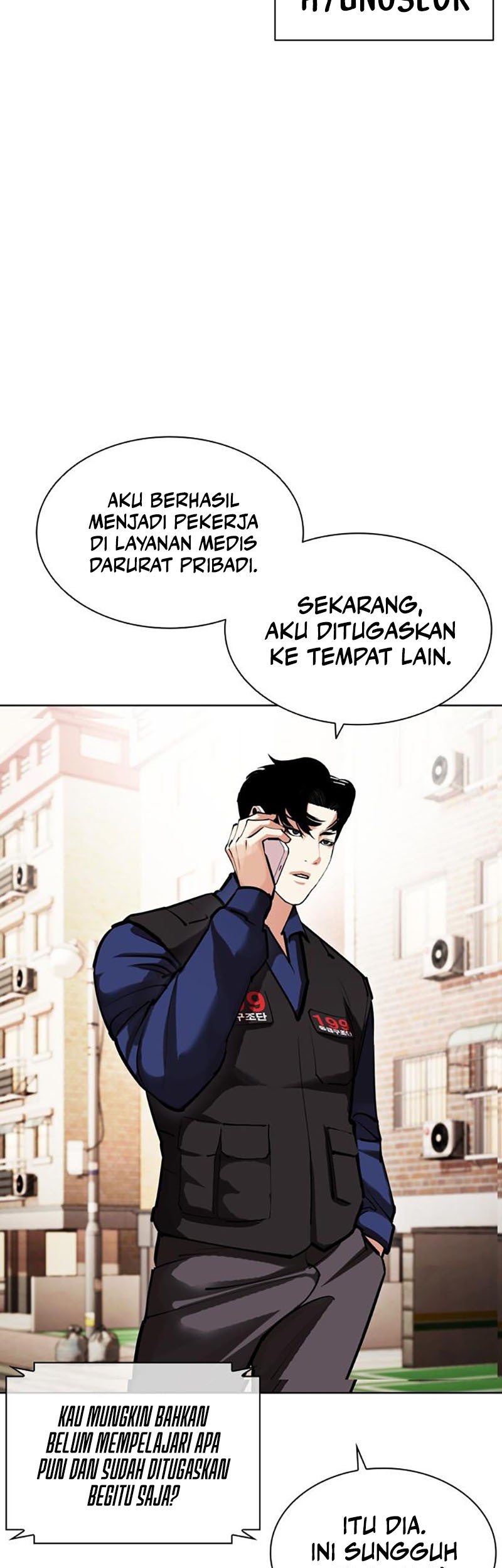 Lookism Chapter 447 - halaman 13