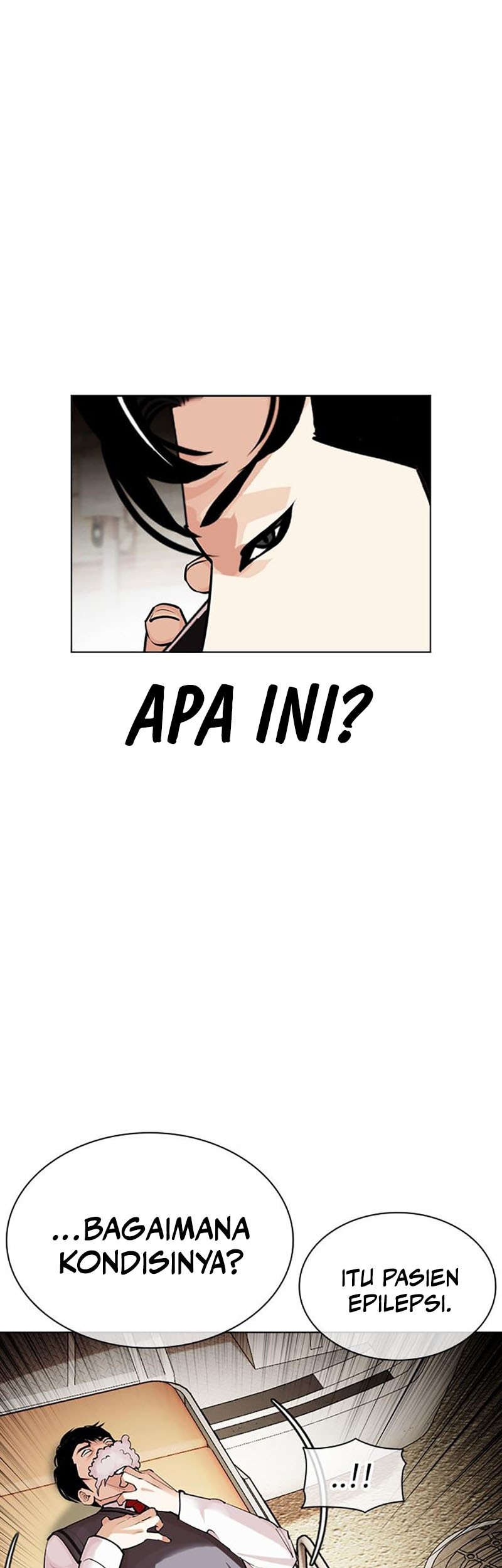 Lookism Chapter 447 - halaman 17