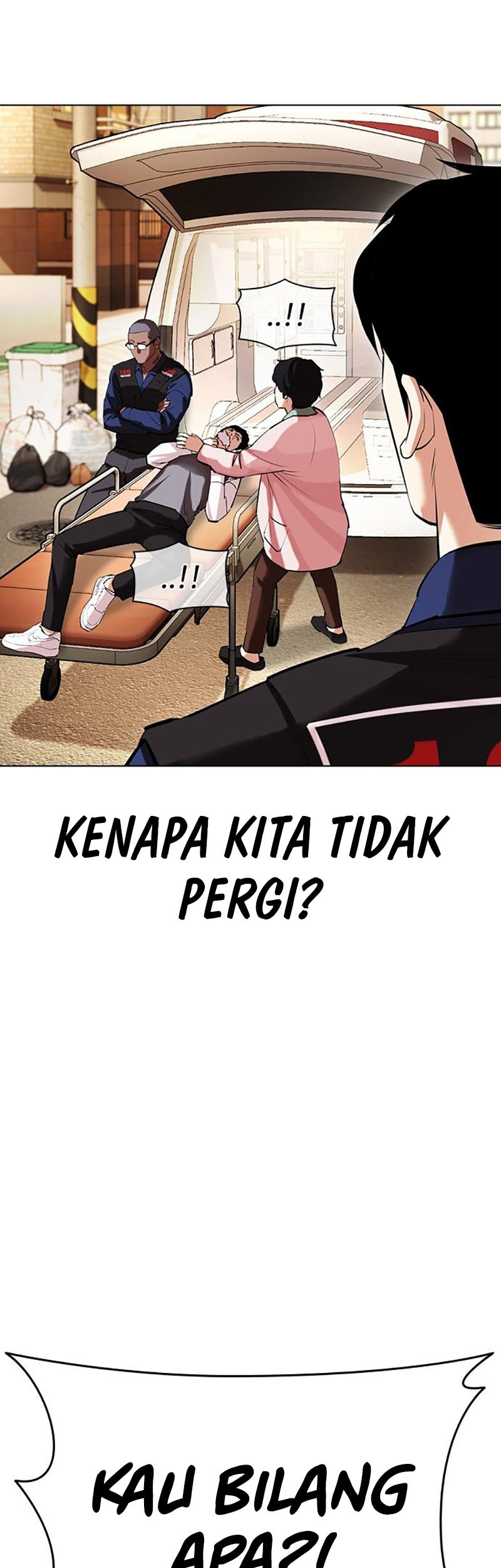 Lookism Chapter 447 - halaman 20
