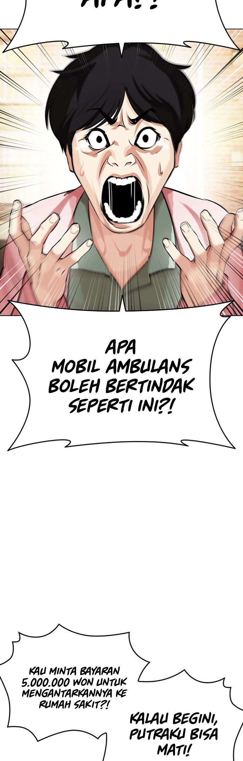 Lookism Chapter 447 - halaman 21