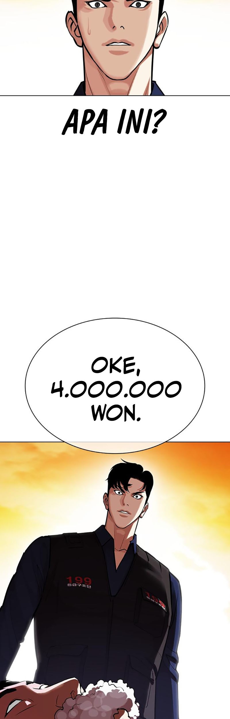 Lookism Chapter 447 - halaman 26