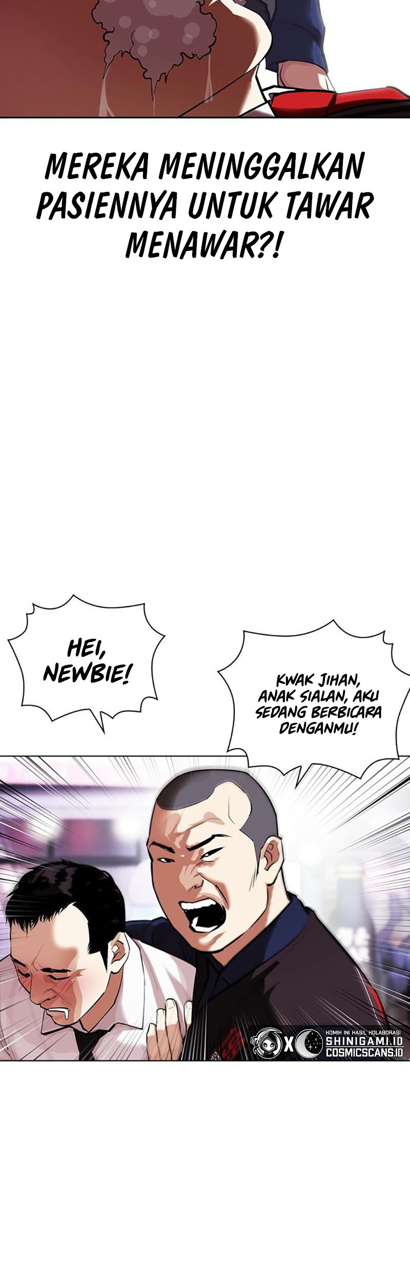 Lookism Chapter 447 - halaman 27
