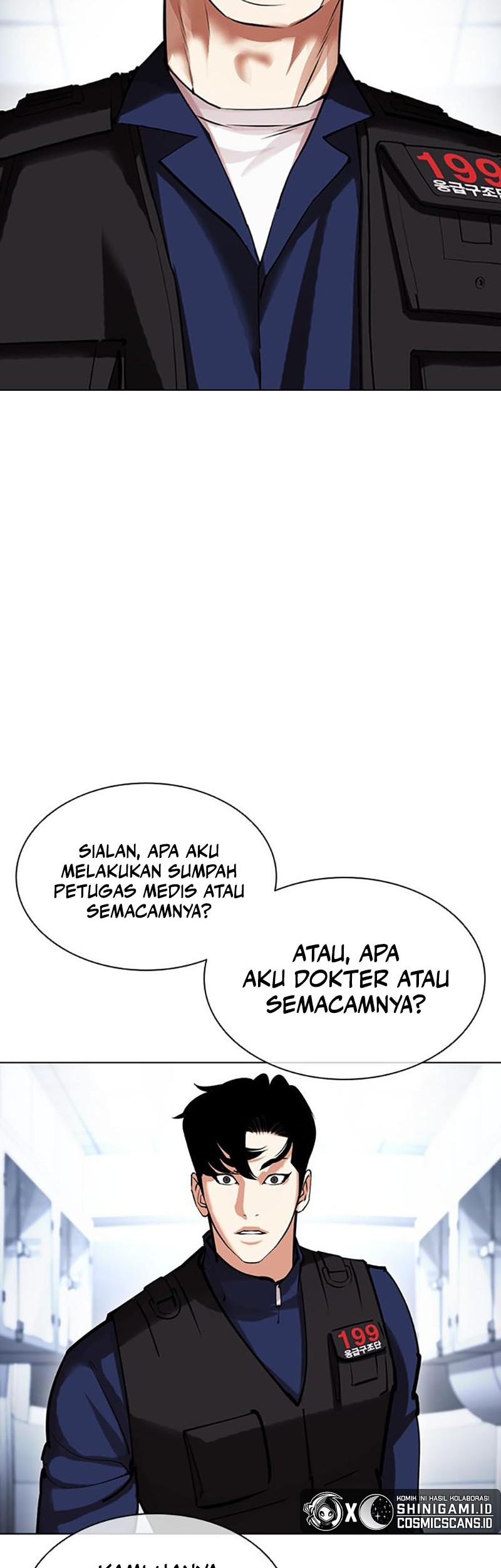 Lookism Chapter 447 - halaman 37