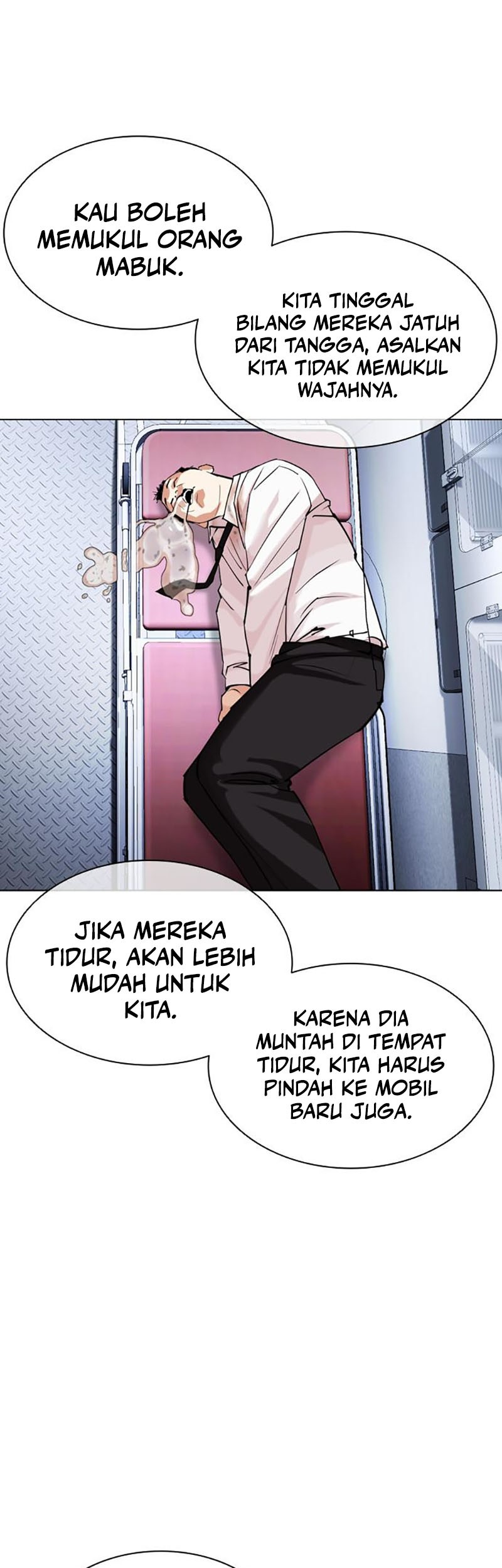 Lookism Chapter 447 - halaman 39