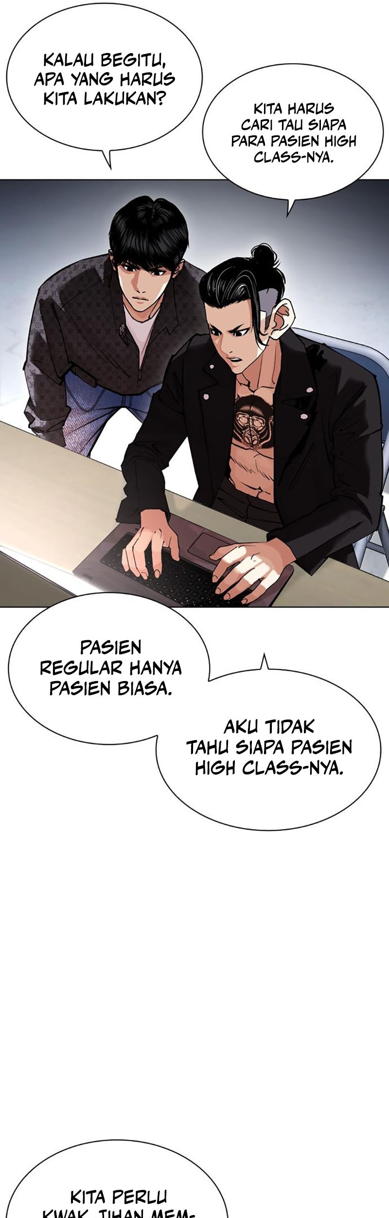 Lookism Chapter 447 - halaman 48