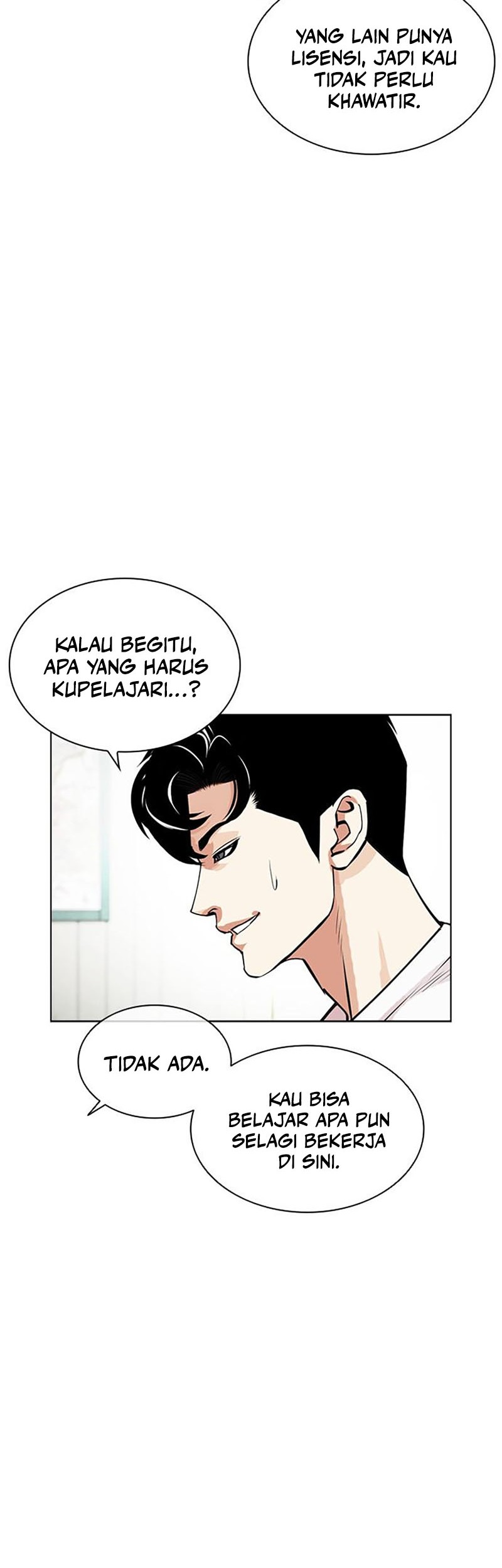 Lookism Chapter 447 - halaman 5