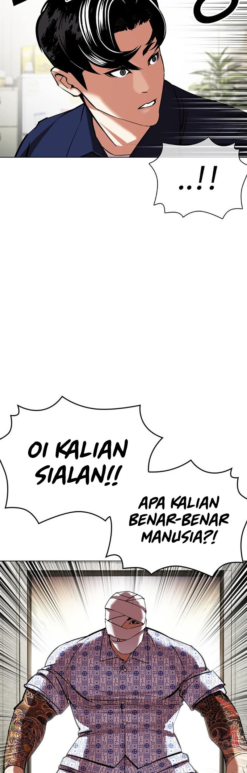Lookism Chapter 447 - halaman 57