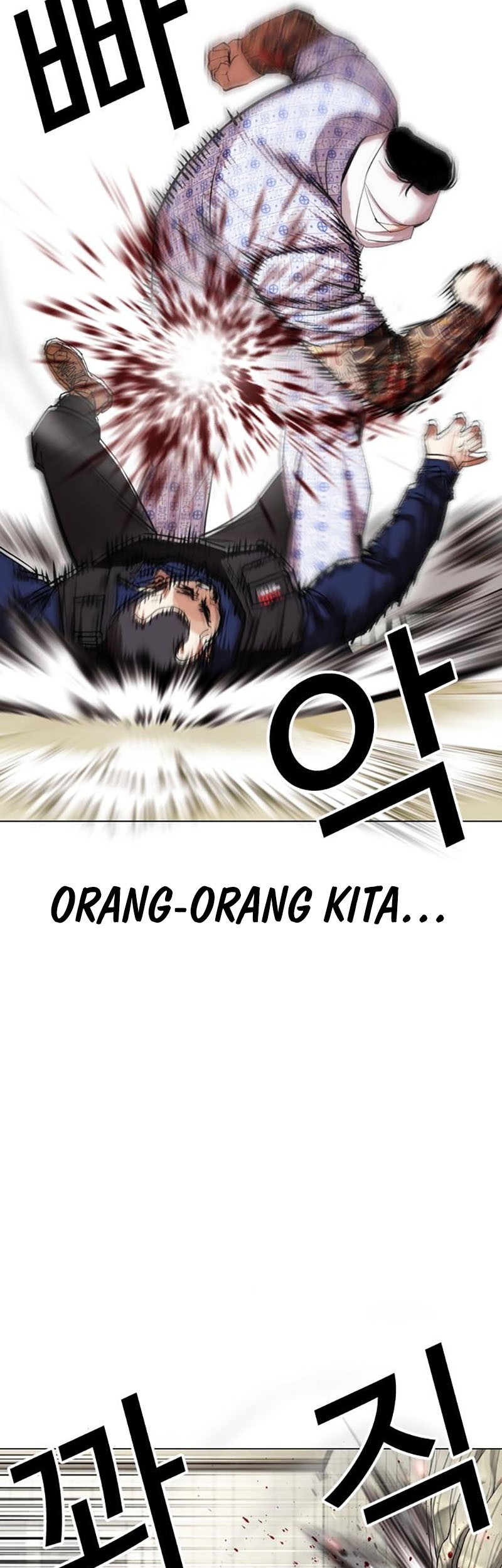 Lookism Chapter 447 - halaman 63