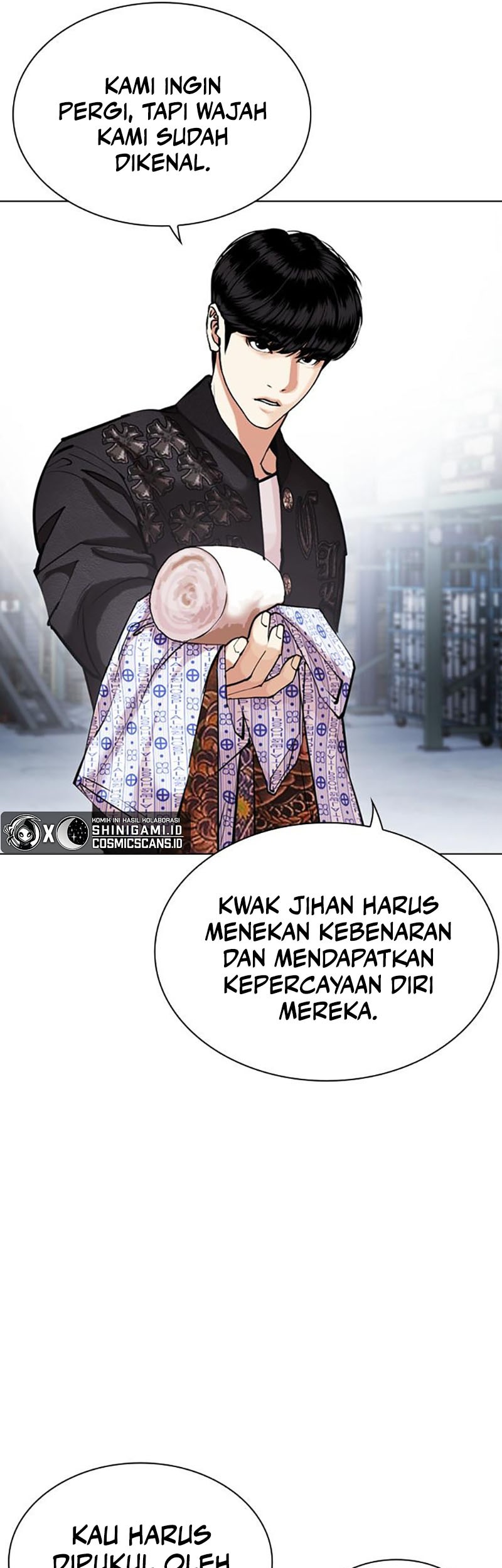 Lookism Chapter 447 - halaman 73