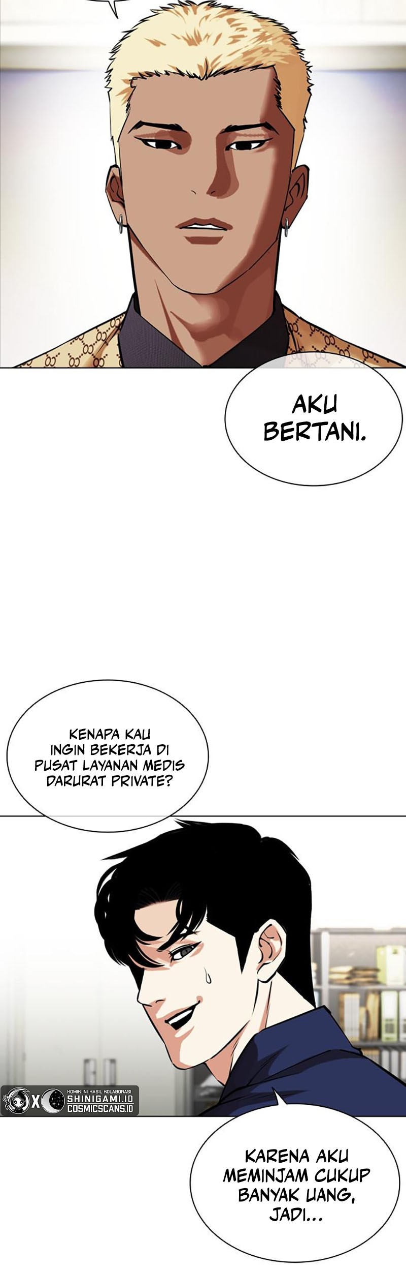 Lookism Chapter 447 - halaman 78