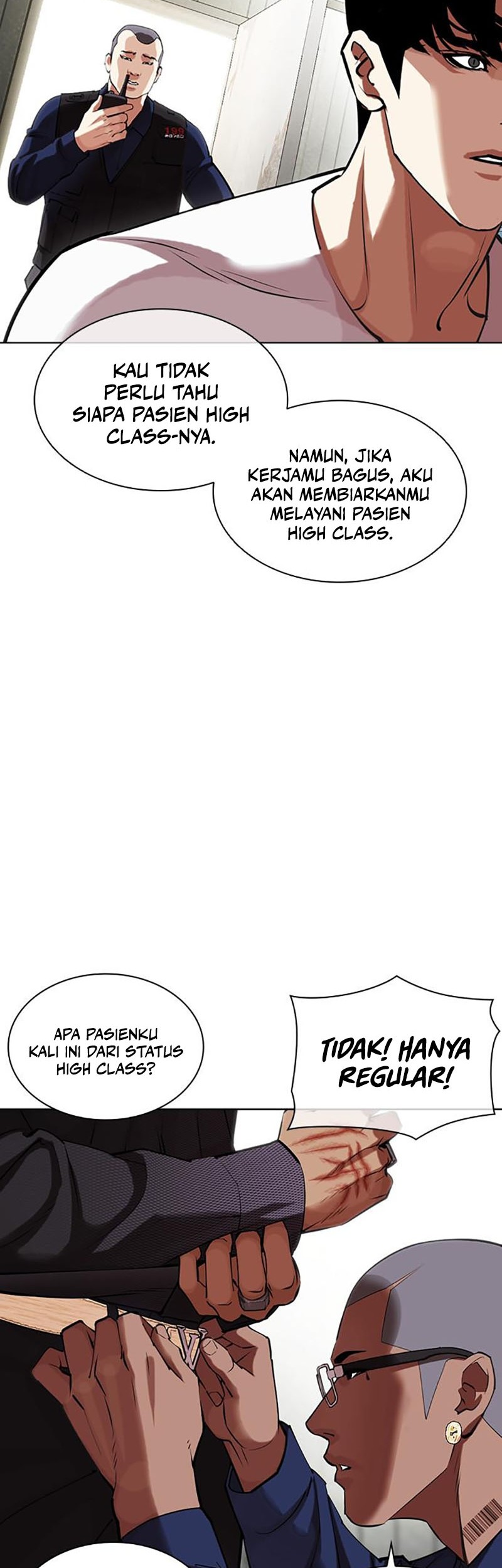 Lookism Chapter 447 - halaman 8