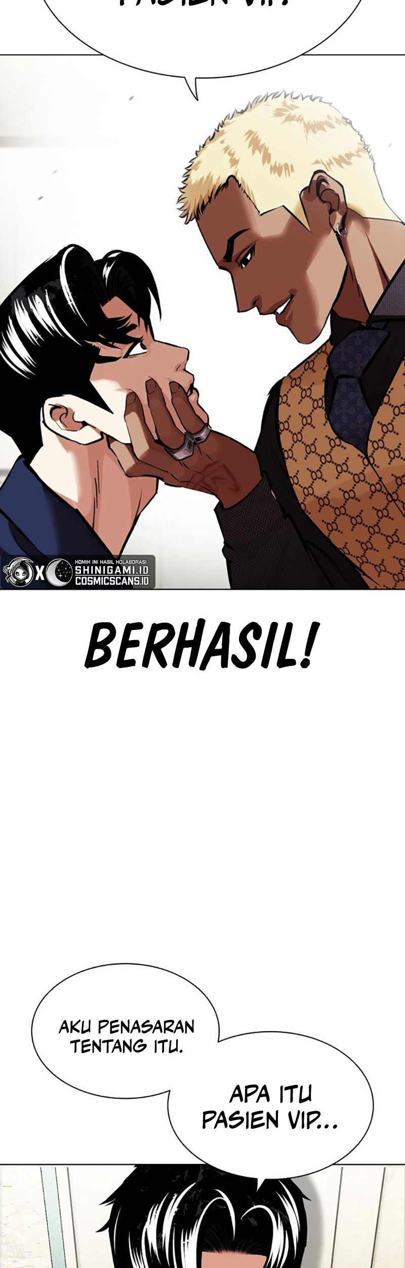 Lookism Chapter 447 - halaman 83