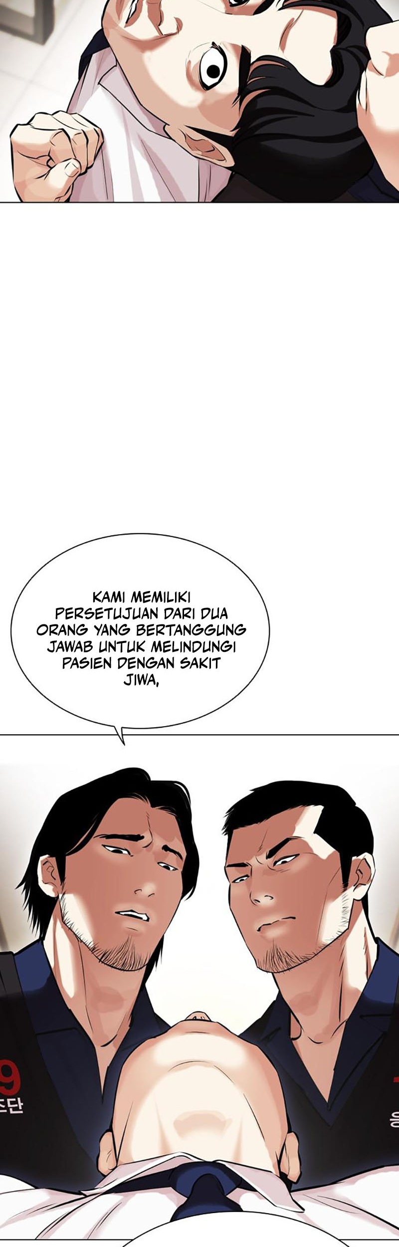 Lookism Chapter 447 - halaman 95